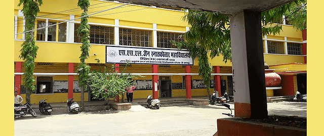 S.S.L._Jain_P.G._College